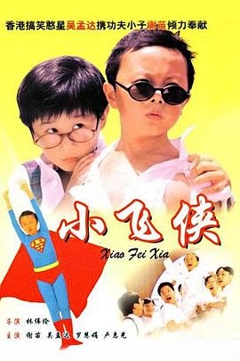 典雅倩影